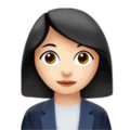 Woman Office Worker Emoji